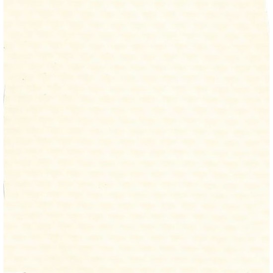 Армирано фолио "Sand"